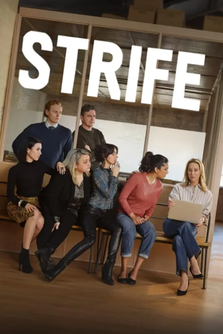 《冲突 第二季》：家庭风暴升级，情感暗流涌动，这部剧凭什么引发全网热议？