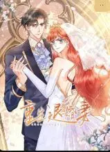 逆天改命！《重生退婚妻》：看她如何玩转古代，复仇虐渣！