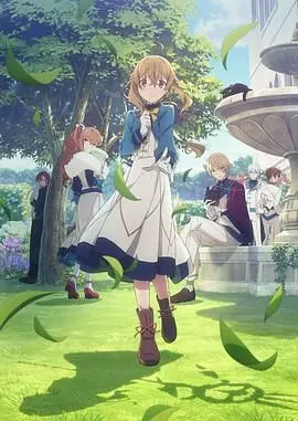 《Silent Witch 沉默魔女的秘密》：年度悬疑力作？天才少女的无声逆袭！