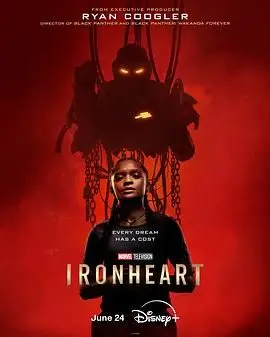 《钢铁之心》影评：科技与人性的碰撞，一场关于救赎与重生的硬核之旅！