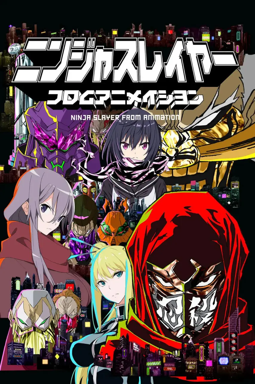 《忍者杀手》：黑色幽默与血腥暴力交织的暗夜狂欢，一场颠覆传统的忍者史诗！